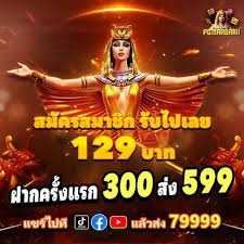 mlbd VIP Games